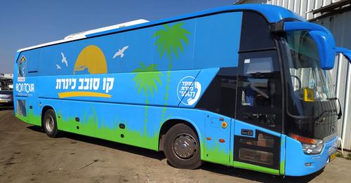 "קו סובב כנרת" חינם - לטובת הנופשים בחופי הכנרת